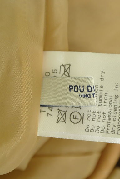 POU DOU DOU（プードゥドゥ）の古着「ミモレ丈ウールフレアスカート（ロングスカート・マキシスカート）」大画像６へ