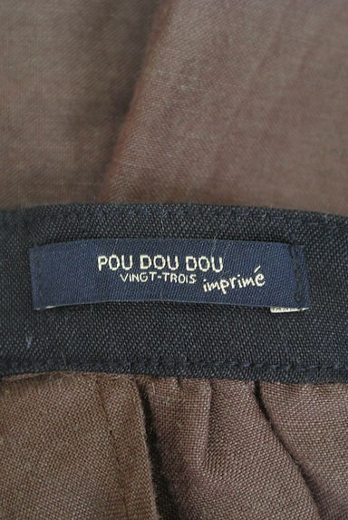 POU DOU DOU（プードゥドゥ）の古着「裾プリントギャザーロングスカート（ロングスカート・マキシスカート）」大画像６へ