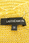 LAUTREAMONT（ロートレアモン）の古着「商品番号：PR10280241」-6