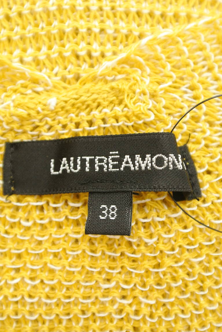 LAUTREAMONT（ロートレアモン）の古着「商品番号：PR10280241」-大画像6