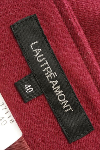 LAUTREAMONT（ロートレアモン）の古着「カラーウール膝丈タックスカート（スカート）」大画像６へ