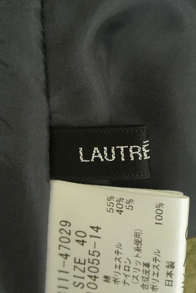 LAUTREAMONT（ロートレアモン）の古着「ラメタック膝丈スカート（スカート）」大画像６へ
