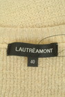 LAUTREAMONT（ロートレアモン）の古着「商品番号：PR10280247」-6