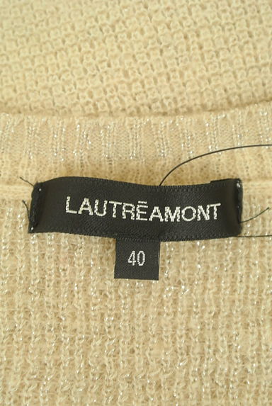 LAUTREAMONT（ロートレアモン）の古着「ラメ糸混セーター（セーター）」大画像６へ
