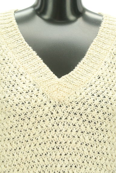 LAUTREAMONT（ロートレアモン）の古着「ざっくり裾クロシェセーター（セーター）」大画像４へ