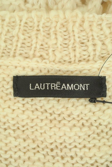 LAUTREAMONT（ロートレアモン）の古着「ざっくり裾クロシェセーター（セーター）」大画像６へ