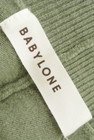 BABYLONE（バビロン）の古着「商品番号：PR10280280」-6