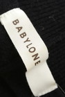 BABYLONE（バビロン）の古着「商品番号：PR10280281」-6