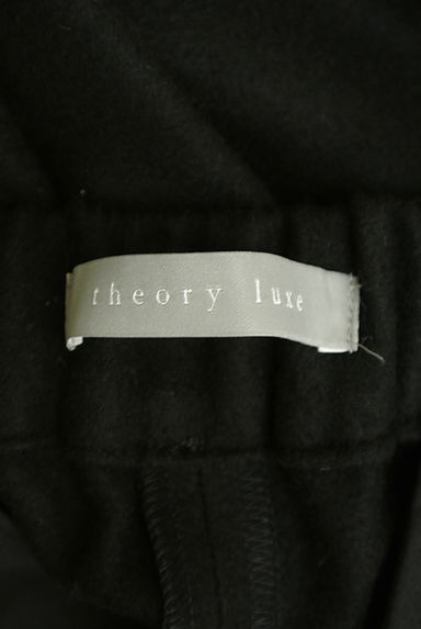 theory luxe（セオリーリュクス）の古着「ウール100のきれいめテーパードパンツ（パンツ）」大画像６へ
