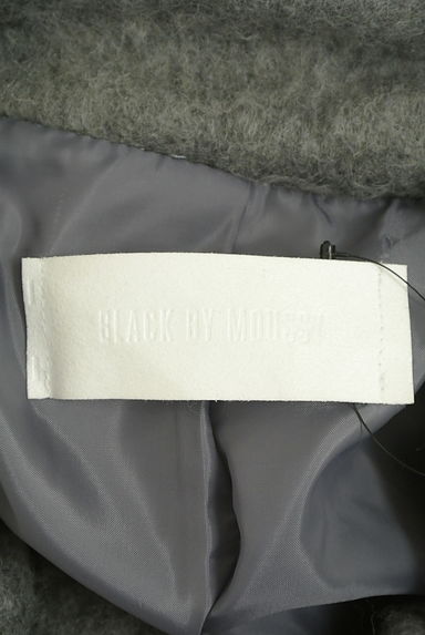 BLACK BY MOUSSY（ブラックバイマウジー）の古着「大きな衿のふんわりミドル丈ダウンコート（ダウンジャケット・ダウンコート）」大画像６へ