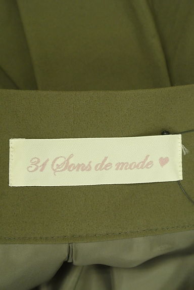 31 Sons de mode（トランテアン ソン ドゥ モード）の古着「膝丈ボックスタックスカート（スカート）」大画像６へ