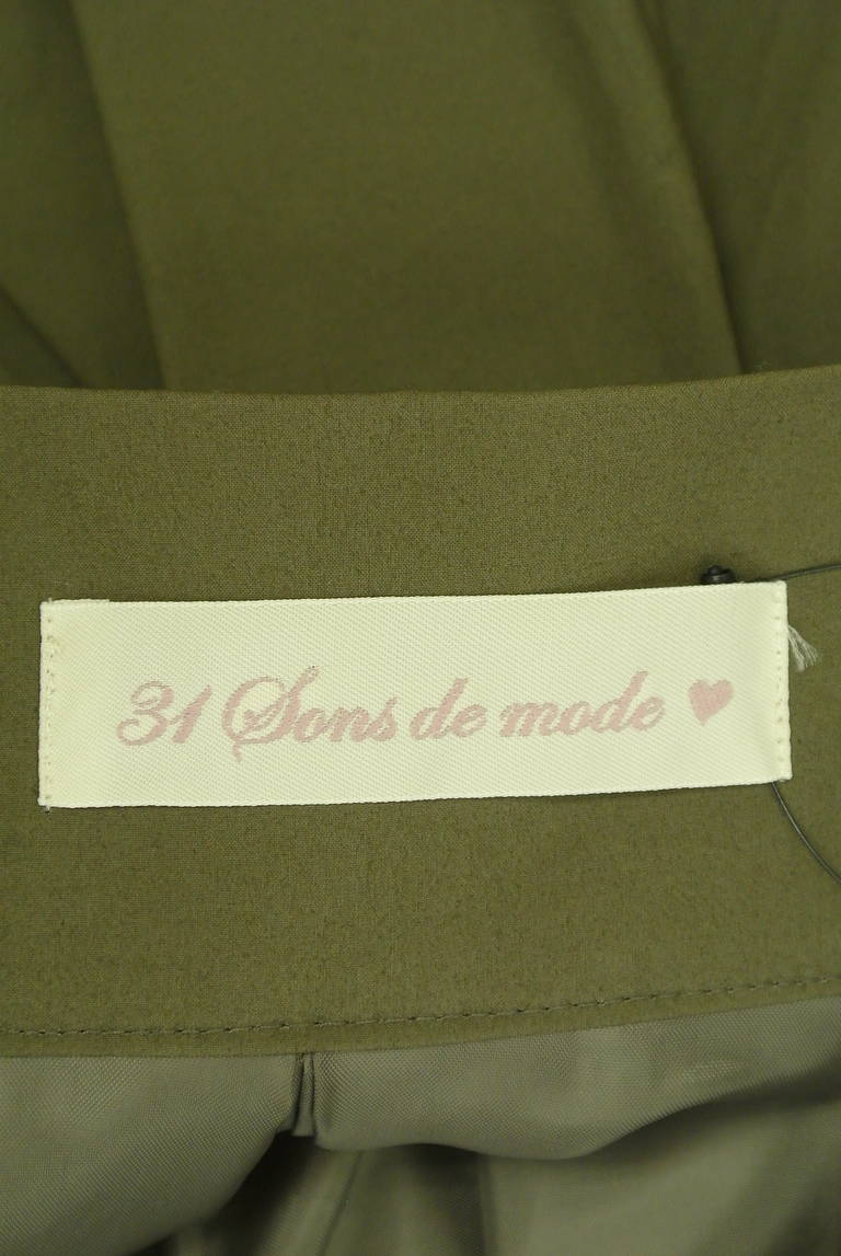 31 Sons de mode（トランテアン ソン ドゥ モード）の古着「商品番号：PR10280320」-大画像6