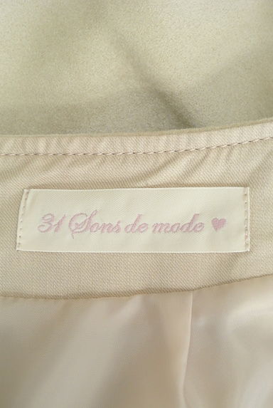 31 Sons de mode（トランテアン ソン ドゥ モード）の古着「フロントボタン台形ミニスカート（ミニスカート）」大画像６へ