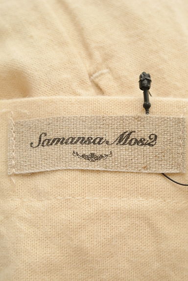 SM2（サマンサモスモス）の古着「ゆるかわナチュラルサロペットスカート（キャミワンピース）」大画像６へ