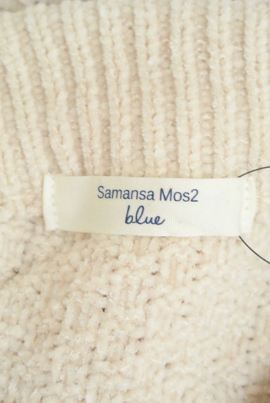 SM2（サマンサモスモス）の古着「立体デザイン編みゆるセーター（セーター）」大画像６へ