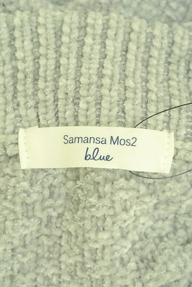SM2（サマンサモスモス）の古着「もこもこ編みのモックネックセーター（セーター）」大画像６へ