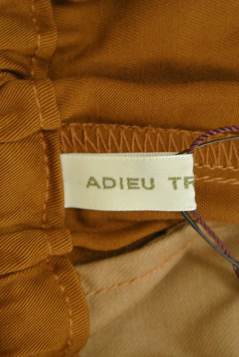 ADIEU TRISTESSE（アデュートリステス）の古着「商品番号：PR10280403」-大画像6
