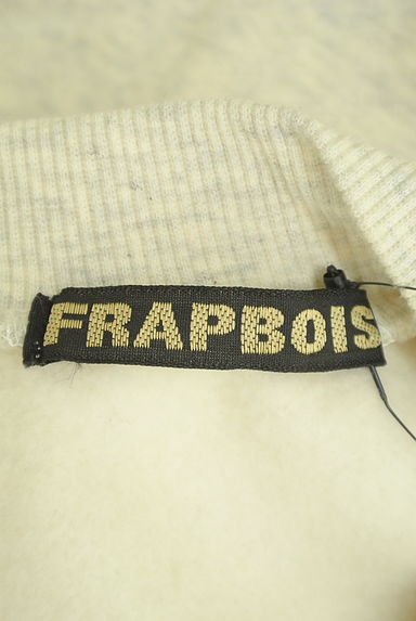 FRAPBOIS（フラボア）の古着「サラダプリントスウェットトップス（スウェット・パーカー）」大画像６へ