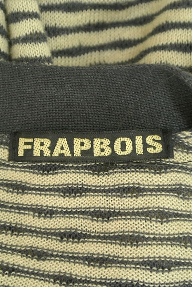 FRAPBOIS（フラボア）の古着「ミドル丈ボーダー×ストライプカーデ（カーディガン・ボレロ）」大画像６へ