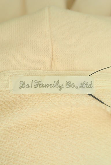 DO!FAMILY（ドゥファミリー）の古着「もこもこパイルロゴのスウェットパーカー（スウェット・パーカー）」大画像６へ