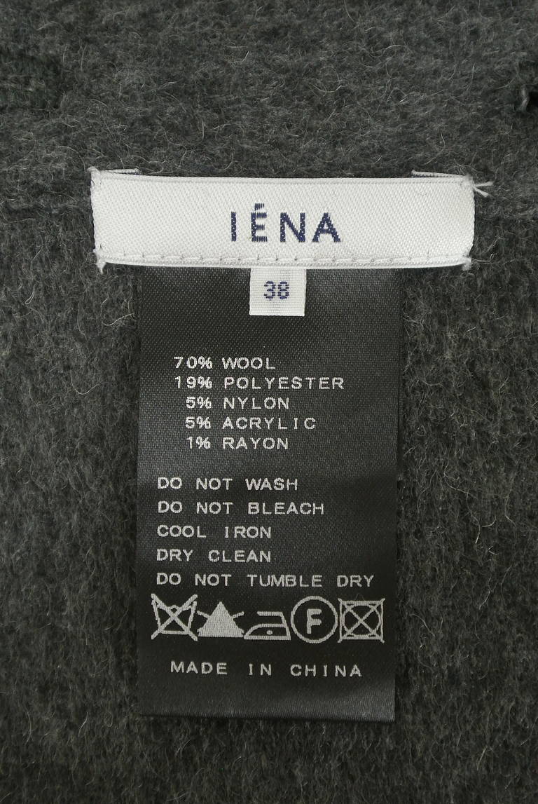 IENA（イエナ）の古着「商品番号：PR10280444」-大画像6