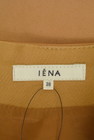 IENA（イエナ）の古着「商品番号：PR10280445」-6