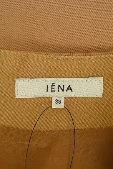 IENA（イエナ）の古着「艶めく膝丈サーキュラースカート（スカート）」大画像６へ