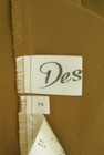 Dessin（デッサン）の古着「商品番号：PR10280467」-6