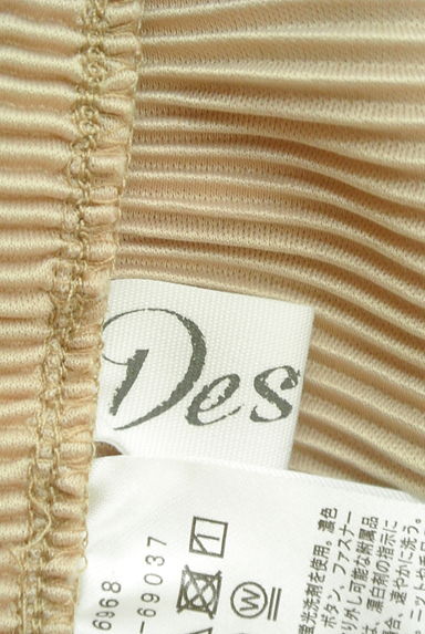 Dessin（デッサン）の古着「リラックスセミワイドリブパンツ（パンツ）」大画像６へ