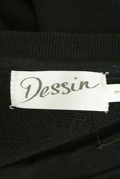 Dessin（デッサン）の古着「フラップポケット付きスウェットトップス（スウェット・パーカー）」大画像６へ