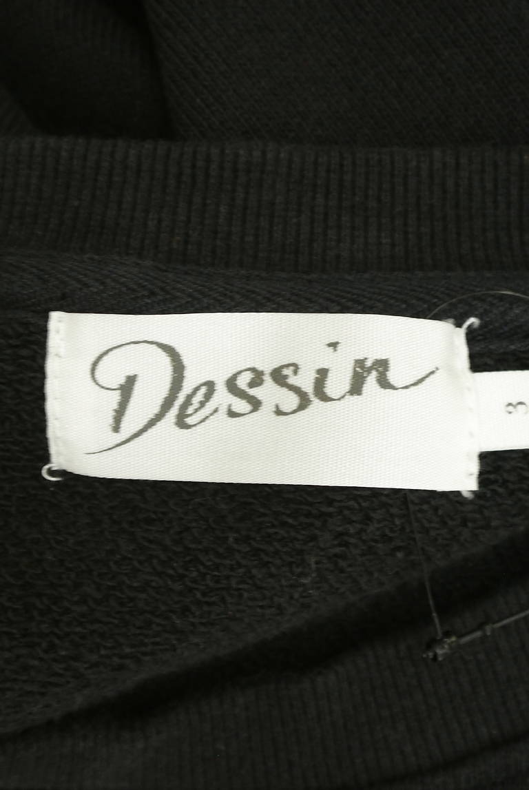Dessin（デッサン）の古着「商品番号：PR10280473」-大画像6