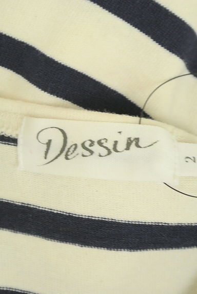 Dessin（デッサン）の古着「マリンテイストボーダーカットソー（カットソー・プルオーバー）」大画像６へ