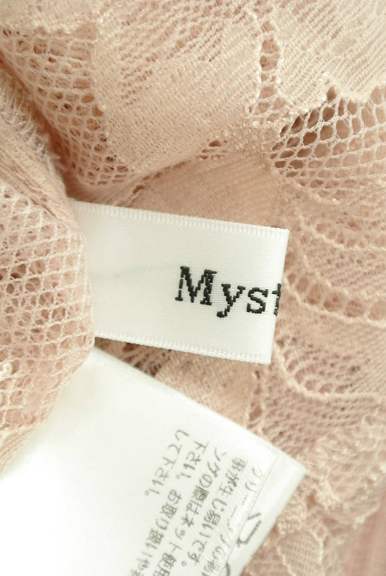 Mystrada（マイストラーダ）の古着「商品番号：PR10280488」-大画像6
