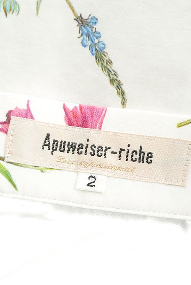 Apuweiser riche（アプワイザーリッシェ）の古着「膝下丈花柄フレアスカート（スカート）」大画像６へ