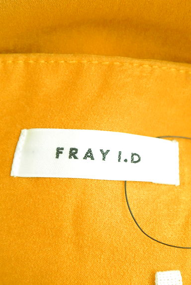 FRAY I.D（フレイアイディー）の古着「ボリュームフレアフィッシュテールミモレ丈スカート（ロングスカート・マキシスカート）」大画像６へ