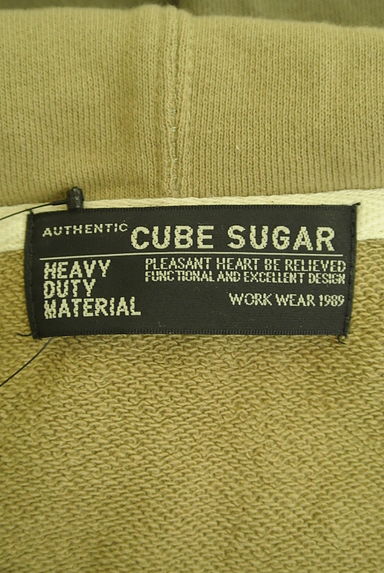 CUBE SUGAR（キューブシュガー）の古着「グラデーションビッグフーディー（スウェット・パーカー）」大画像６へ
