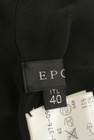 EPOCA（エポカ）の古着「商品番号：PR10280509」-6