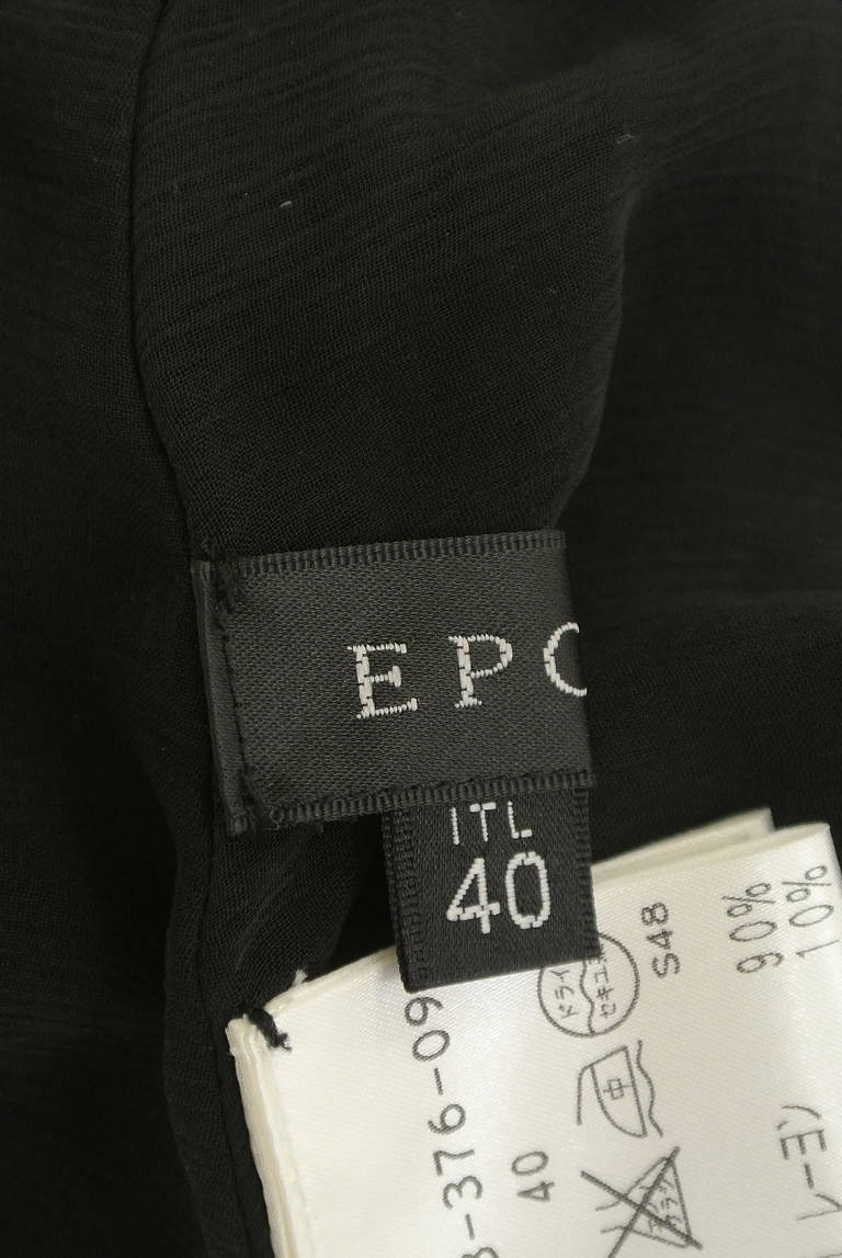 EPOCA（エポカ）の古着「商品番号：PR10280509」-大画像6