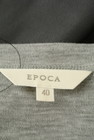 EPOCA（エポカ）の古着「商品番号：PR10280510」-6