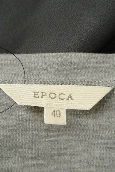 EPOCA（エポカ）の古着「エコレザー切替ペプラムカットソー（カットソー・プルオーバー）」大画像６へ