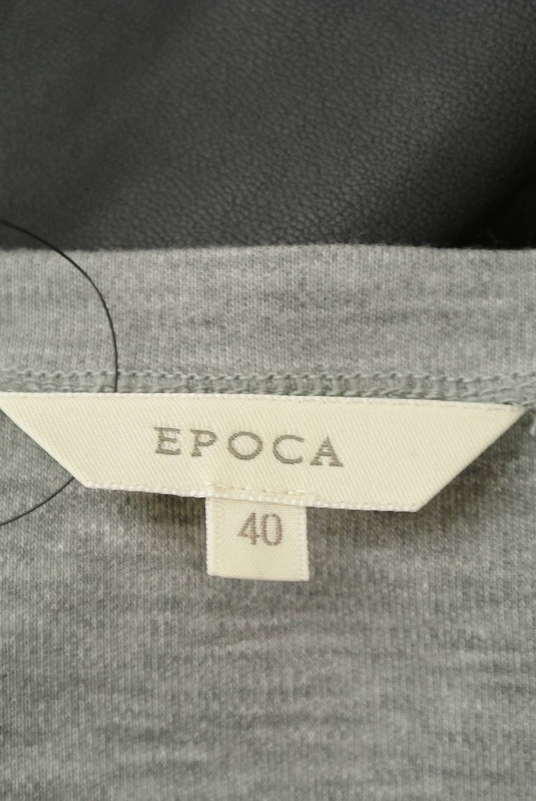 EPOCA（エポカ）の古着「商品番号：PR10280510」-大画像6