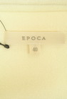 EPOCA（エポカ）の古着「商品番号：PR10280511」-6