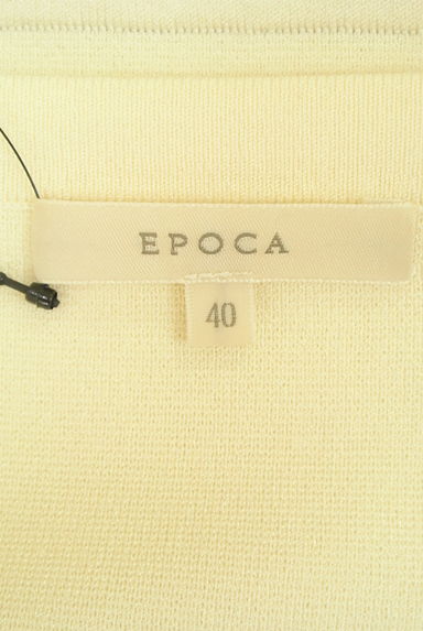 EPOCA（エポカ）の古着「バイカラー９分袖ハイゲージニット（ニット）」大画像６へ