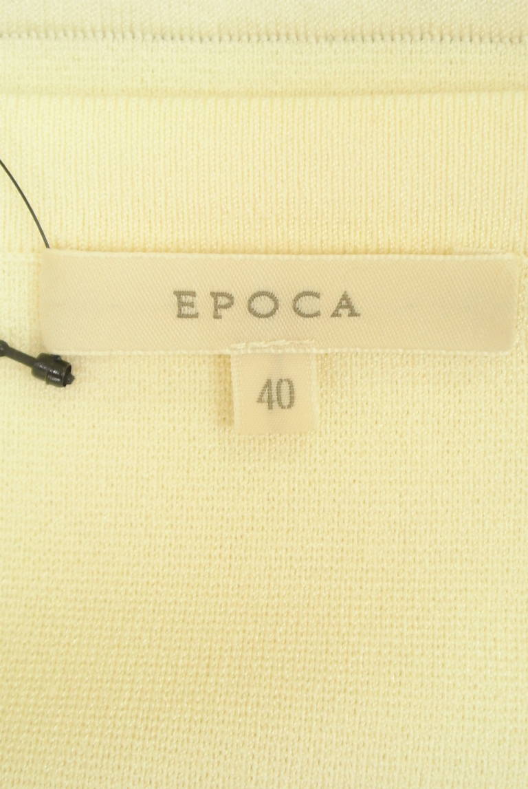 EPOCA（エポカ）の古着「商品番号：PR10280511」-大画像6