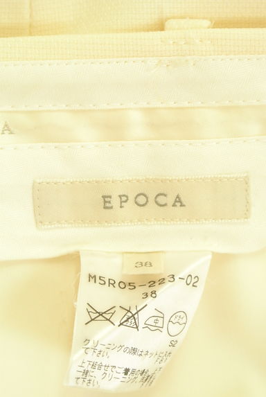 EPOCA（エポカ）の古着「センタープレス美脚テーパードパンツ（パンツ）」大画像６へ