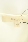 EPOCA（エポカ）の古着「商品番号：PR10280515」-6