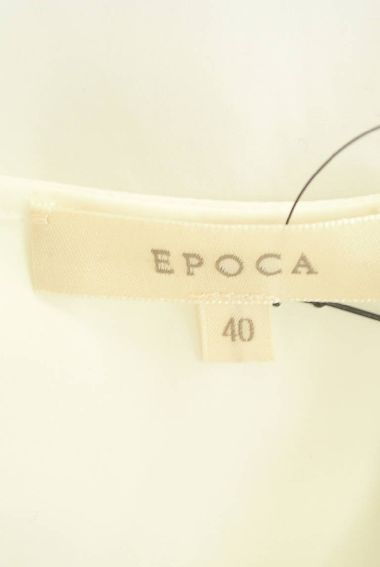 EPOCA（エポカ）の古着「商品番号：PR10280515」-大画像6