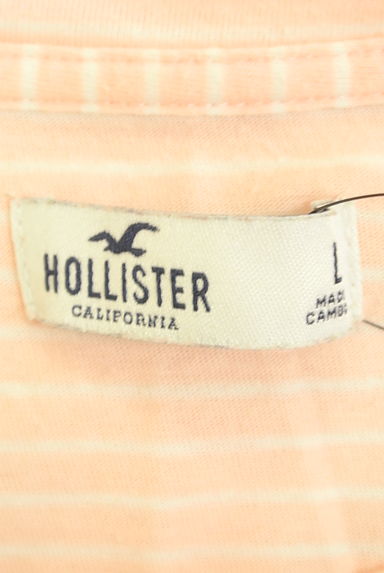 Hollister Co.（ホリスター）の古着「ロゴ＆マークワッペンボーダーTシャツ（Ｔシャツ）」大画像６へ