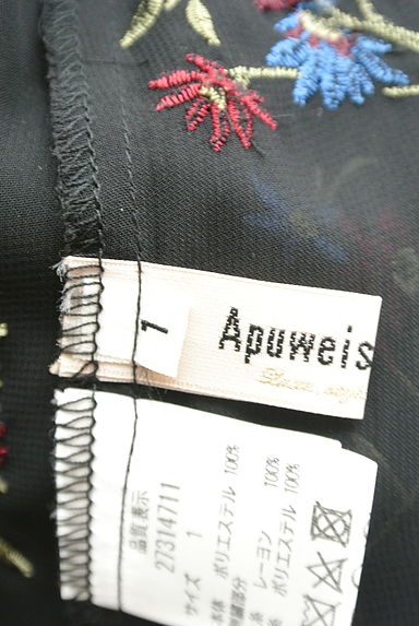 Apuweiser riche（アプワイザーリッシェ）の古着「フレアスリーブ花柄刺繍シアープルオーバー（カットソー・プルオーバー）」大画像６へ