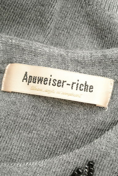Apuweiser riche（アプワイザーリッシェ）の古着「ビーズ装飾半袖ニット＋カーディガン（アンサンブル）」大画像６へ